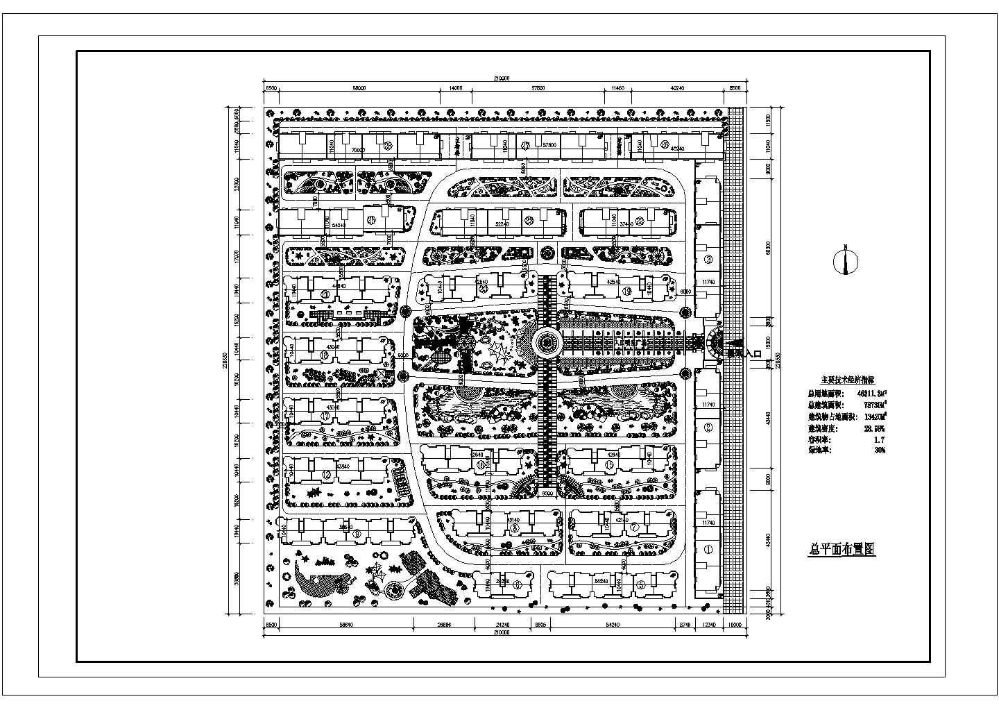 住宅小区CAD建筑规划图