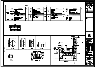 油化库设计_某市单层框架结构油化库全套施工cad图纸_图1