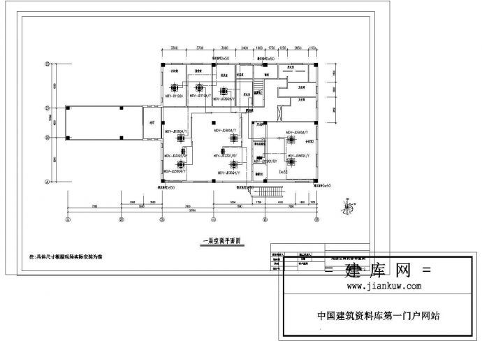 某地区办公楼变频多联机暖通施工图纸_图1
