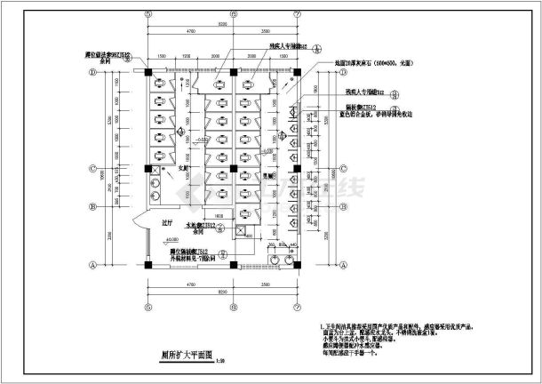 深圳某公厕垃圾站CAD全套构造设计完整建筑方案-图二