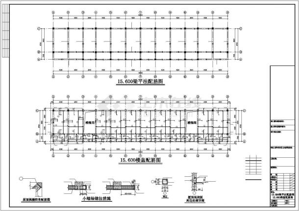 某7度抗震五层框架中学教学楼建筑施工CAD图-图一