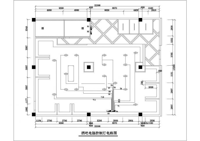 北京市西单地区某知名酒吧内部电气系统设计CAD图纸_图1
