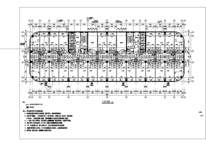 3万平方 21层科技孵化用房建筑设计图_图1