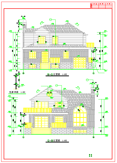 某地农村民居楼建筑设计cad图纸含效果图-图二