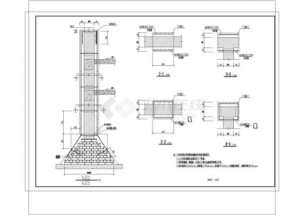 山东三层砌体教学楼结构加固施工CAD图纸-图二