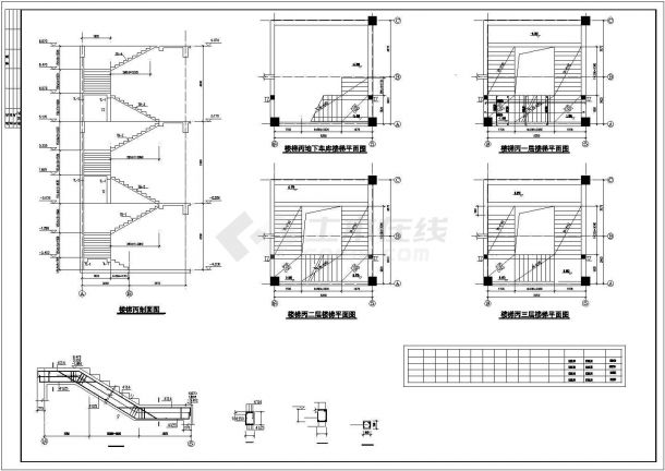 某商城CAD框架结构施工图-图一
