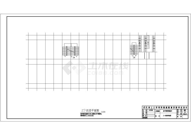 4371平米四层框架结构中学教学楼建筑结构毕业设计CAD图纸（计算书）-图二