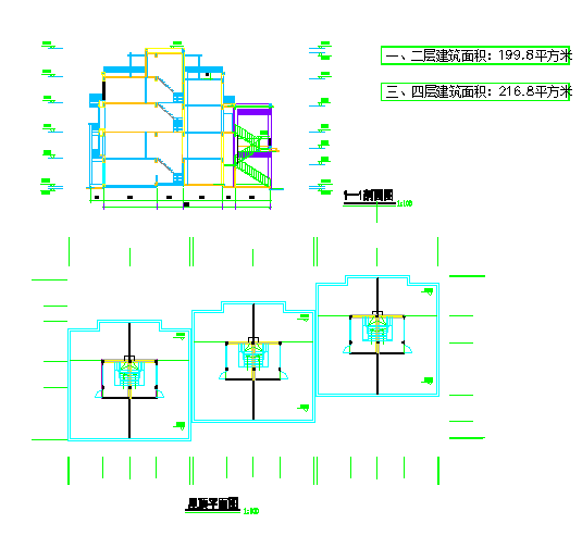 某二层自建房建筑设计cad施工图含效果图