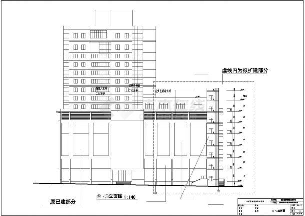 某新东方百货大楼CAD框架结构施工设计图纸-图二