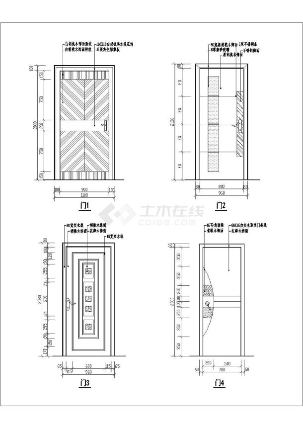 某各类装饰门集CAD详细施工设计大样构造图-图二