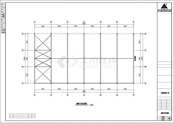 昆山市兴鑫石材有限公司单层钢结构加工厂房全套结构设计CAD图纸-图二