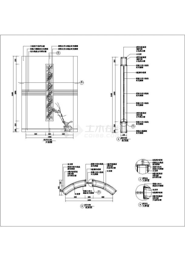 某门厅设计CAD大样建筑构造施工图-图一