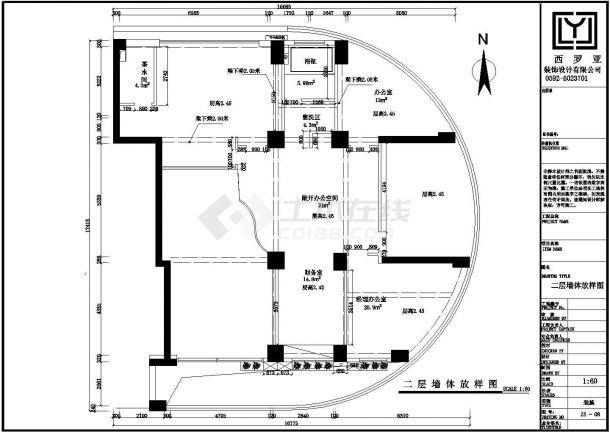 某圣士达办公室CAD设计详细构造图纸-图二