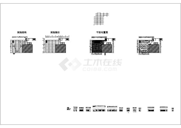 某武夷工贸CAD大样施工构造图纸-图一