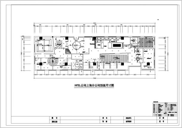 某英特办公室CAD大样构造详细设计图-图二