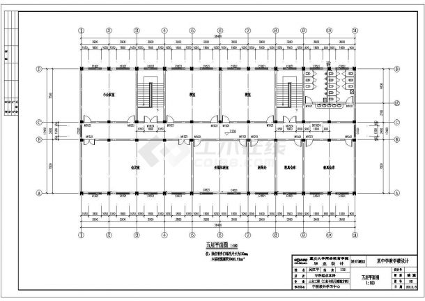 四层中学教学楼建筑结构毕业设计CAD图纸（含计算书）-图一