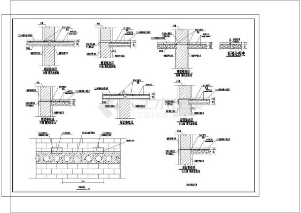 [山东]三层砌体教学楼结构加固施工CAD图-图一