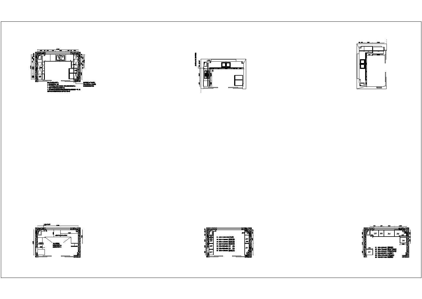 某装修设计驿站CAD详细平面图纸