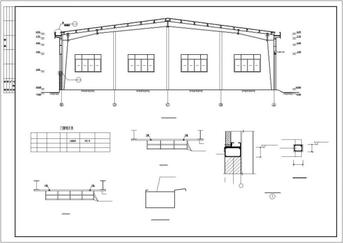 某公司钢结构库房建筑完整设计施工CAD图纸_图1
