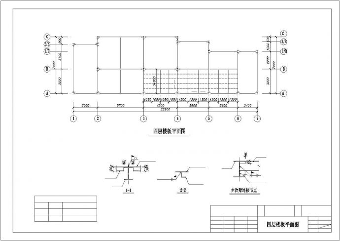 某钢结构扩建建筑完整设计施工CAD图纸_图1
