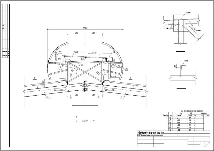 某钢结构气楼建筑完整设计施工CAD图纸_图1