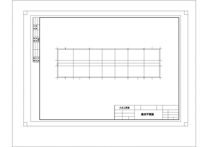 某6500平方米五层框架结构学院教学楼毕业设计图纸（含建筑结构图纸计算书）_图1