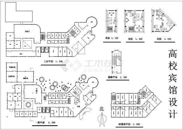 某多层高校旅馆建筑设计方案图.9张图纸-图二