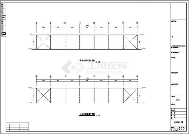 某火电厂钢结构建筑设计施工CAD图纸-图二