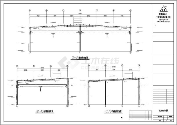 某公司钢结构厂房建筑设计施工CAD图纸-图二