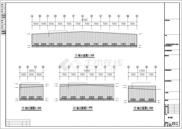 某华辉公司钢结构多层厂房建筑设计施工CAD图纸-图二
