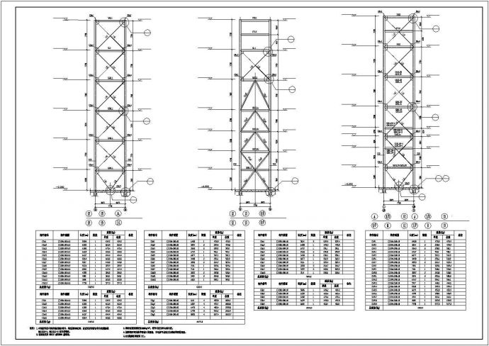 某会展中心钢结构多层建筑设计施工CAD图纸_图1