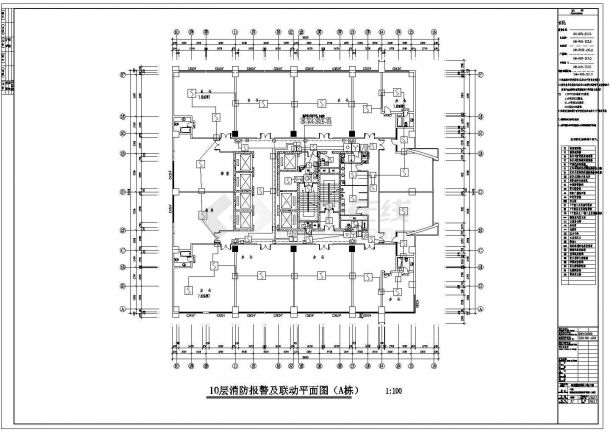 水箱间消防报警电气设计施工图-图一