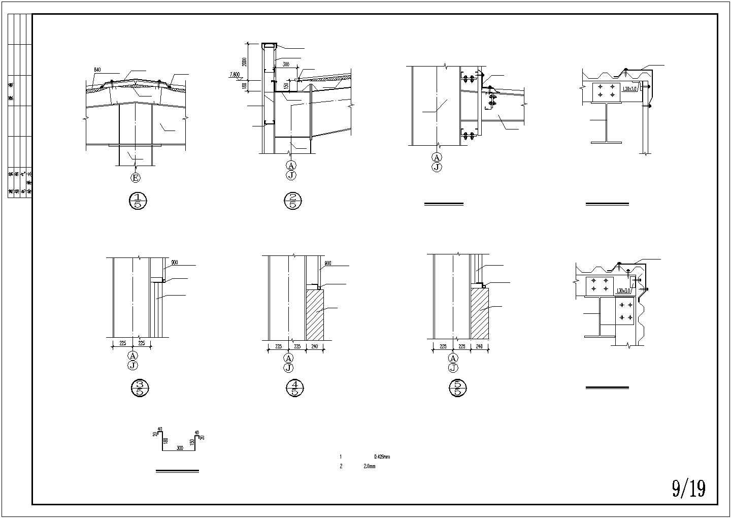 某夹层钢结构厂房建筑完整设计施工CAD图纸