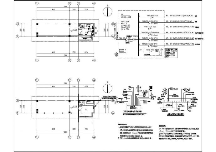 居住小区门头改造工程设计--电气_图1