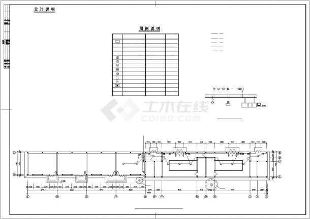 南昌市某工厂3200KVA柴油发电机房照明及消防设计CAD图纸-图一