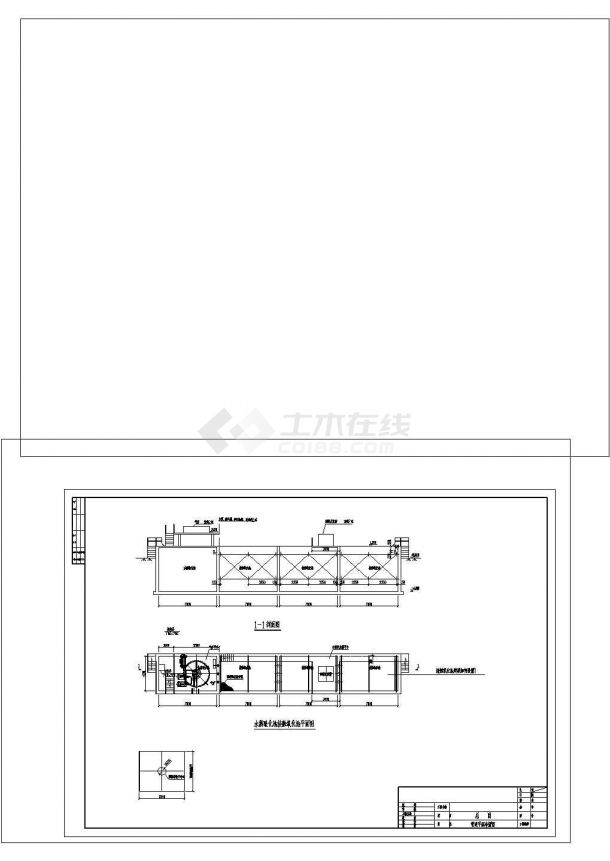 山东某农业装备公司磷化污水处理工程cad图纸设计-图二