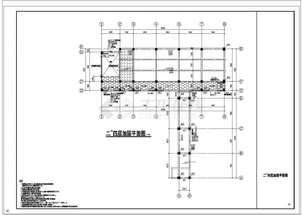 [上海]五层框架结构教学楼结构改造加固施工CAD图-图二