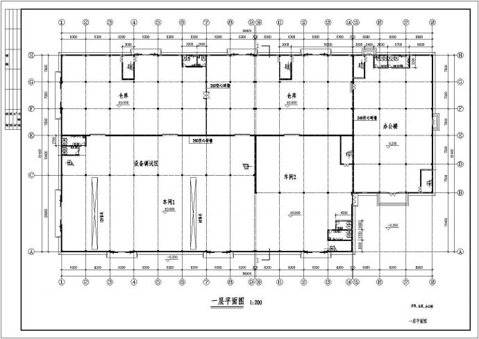 青岛外爱高科公司三层框架结构厂房设计cad全套建筑施工图_图1