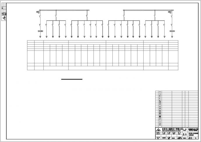 陕西某13483平方米地上六层大专院校教学楼电气设计图纸（高28.5米_图1