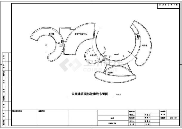 芜湖市某大型市民文化公园景观照明系统设计CAD图纸-图一