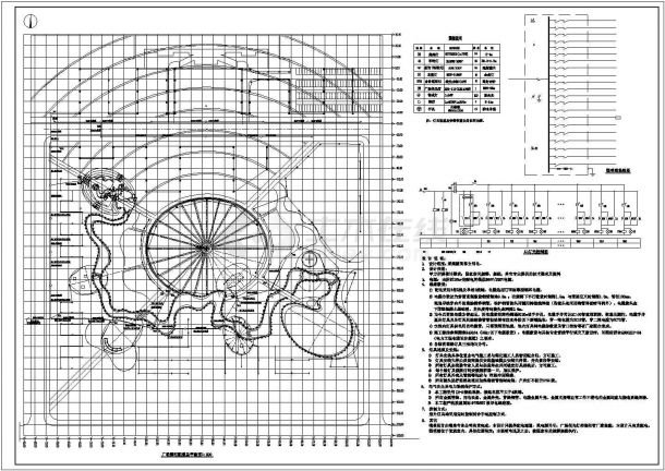 北京市后海地区某大型文化公园广场景观照明配电系统设计CAD图纸-图一