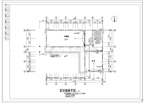 【宁波市】三层学校教学楼电气施工CAD图纸，共10张CAD图-图一