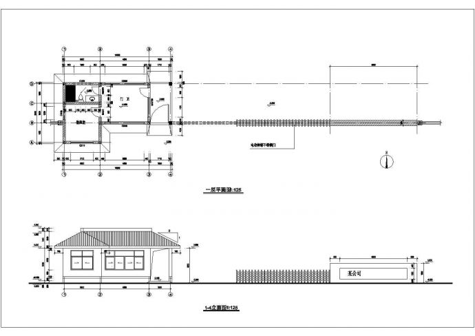 办公楼设计_某城市商业办公楼门卫建筑全套设计施工CAD图纸_图1