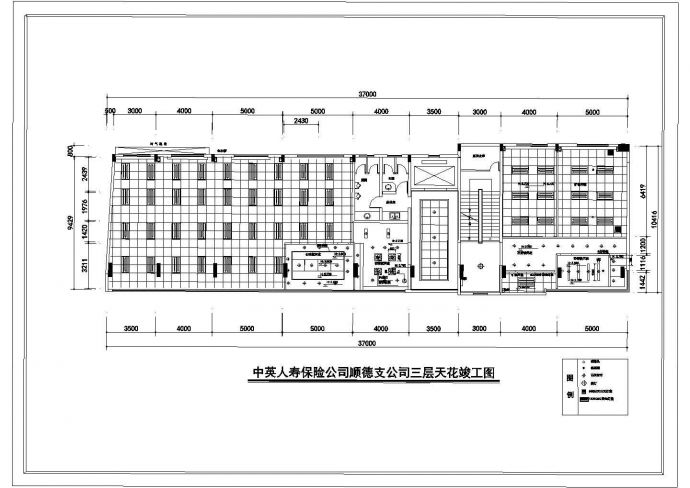 某城市高层保险公司大楼建筑全套设计施工CAD图纸_图1