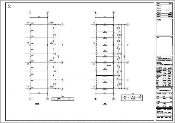 某地物业办公室改造钢结构全套施工设计cad图纸_图1