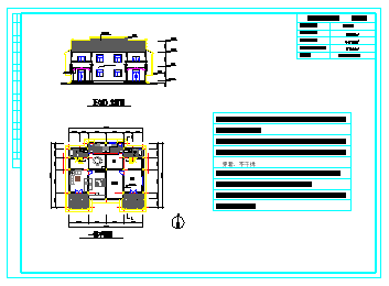 某地自建房平面建筑cad设计图纸含效果图-图二
