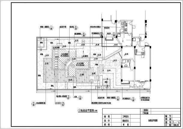 【南京】某屋顶花园别墅楼全套施工设计cad图-图二