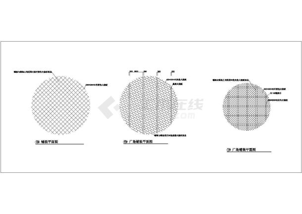 某广场铺装样式CAD节点设计构造图纸-图一