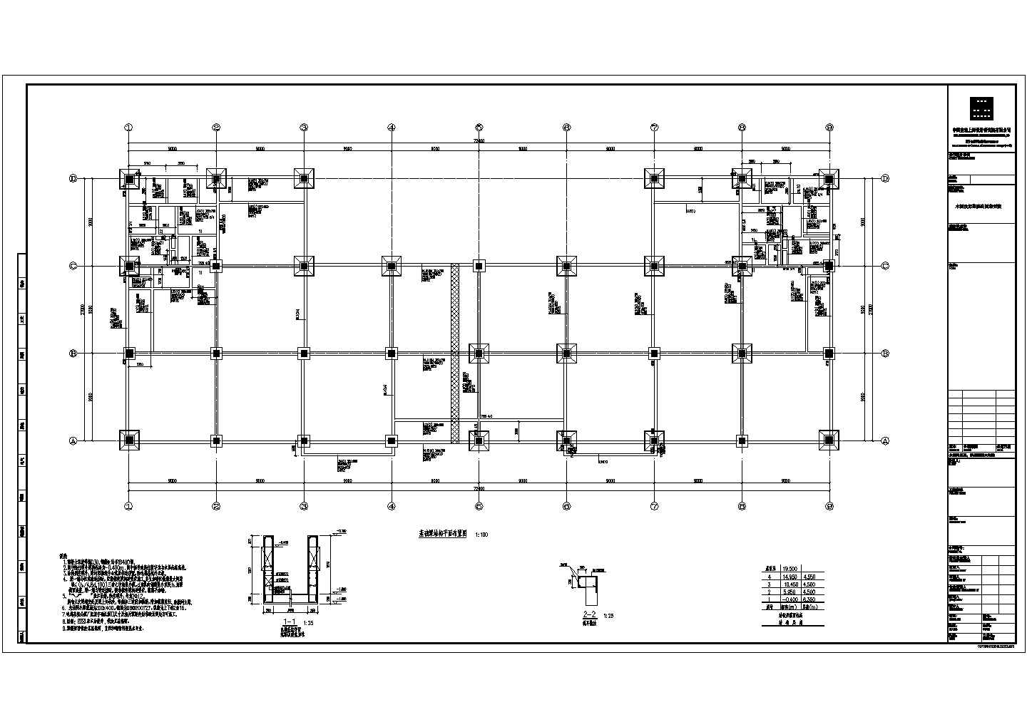 【梅河口】某电子厂标准化厂房全套建筑施工设计cad图纸