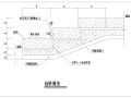 某台阶做法CAD节点构造详细图纸